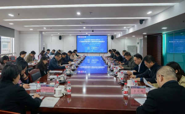 江苏高校国际就业力协同培养交流座谈会在南京召开 江苏高校国际就业力协同培养交流座谈会在南京召开